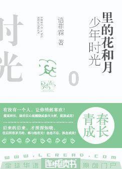 2019年最触动你的电影是哪一部？游戏画面
