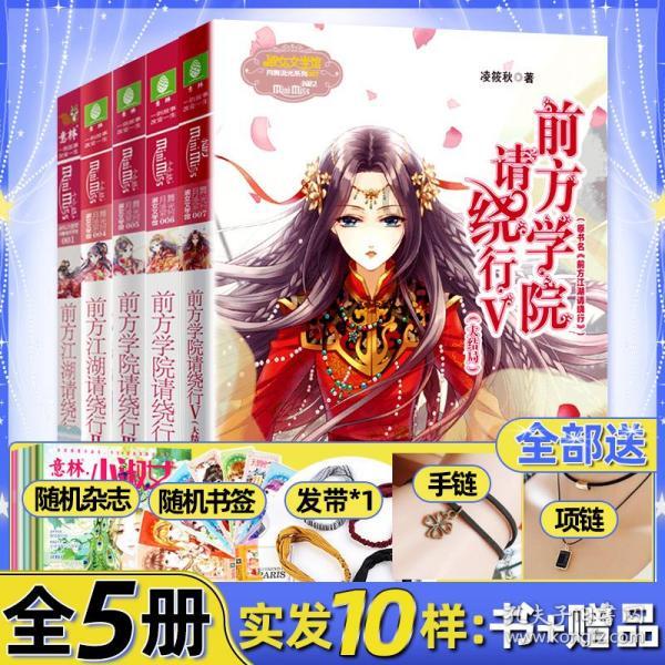 “走找想促”天心作为 | 聚焦痛点难点堵点 办好垃圾分类“关键小事”