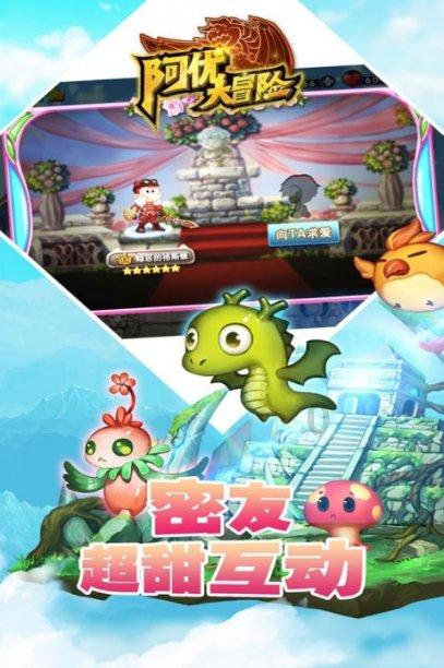 狂野飙客4