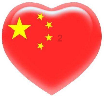 掘地求升