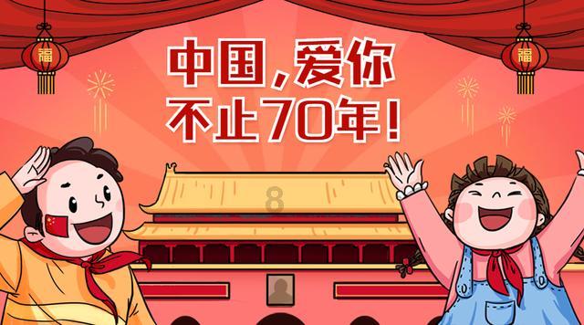 73岁“长发”模特儿：希望老年人都能找到自己的“玩”法