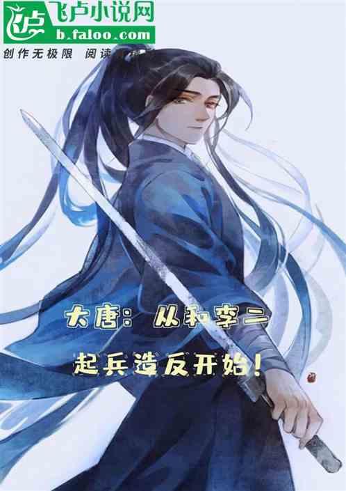 古埃及来找茬