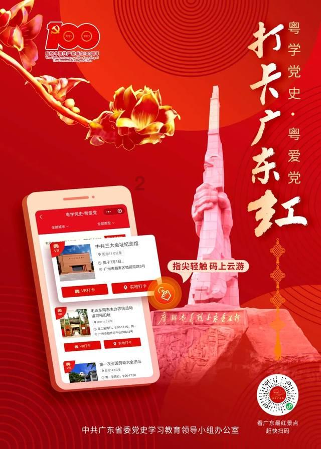 清理草坪