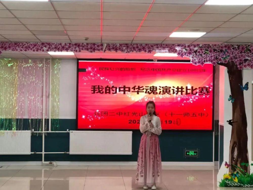 辛芷蕾值得大红，尽管正值生理期，毫无退缩毅然徒步五个小时！