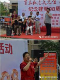 赓续与创新——“文脉中国”推广工程研讨会在京召开