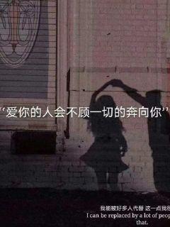 探索不为人知的由“天将降大任”带来的记忆碰撞,这是否属于是曼德拉效应呢?冷知识!